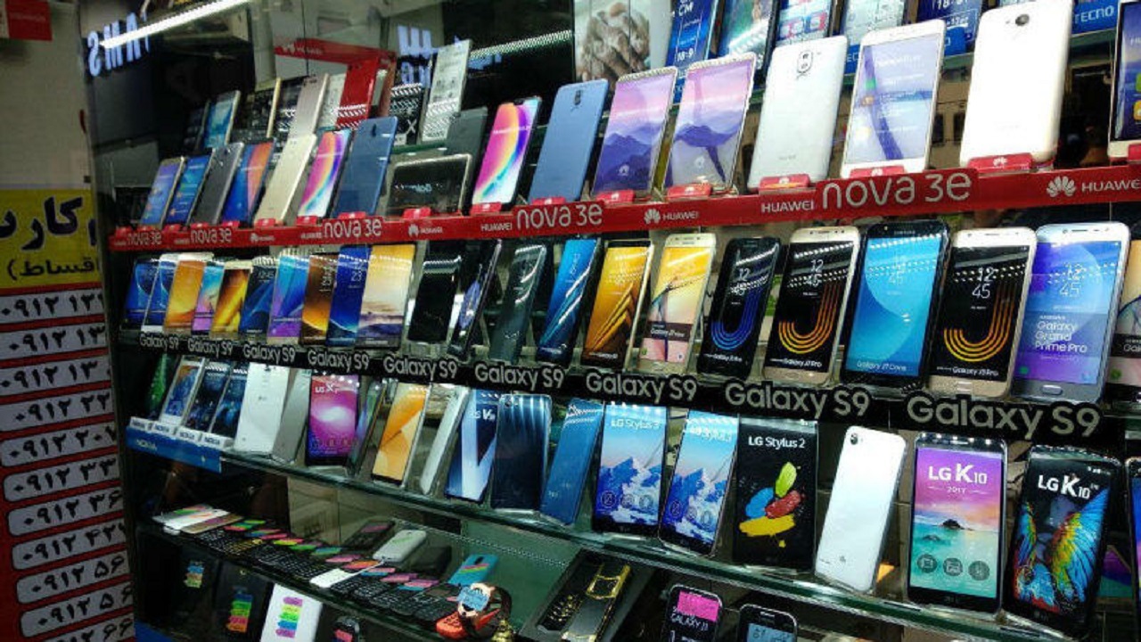 تعرفه گمرکی واردات موبایل خارجی بالای ۶۰۰ دلار در سال ۱۴۰۱