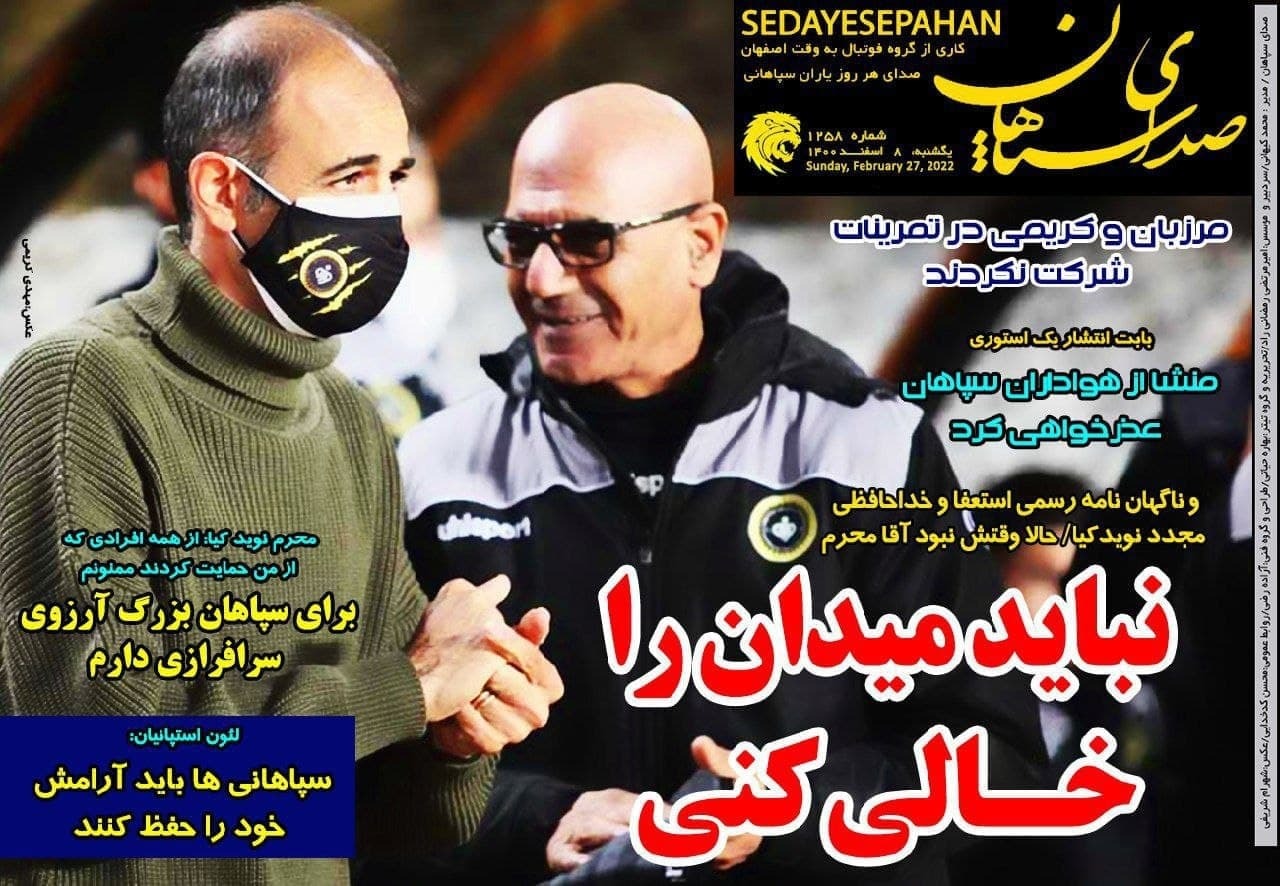 شهادت تاریخ به سود برانکو/ پیشنهاد میلان و آتالانتا به طارمی
