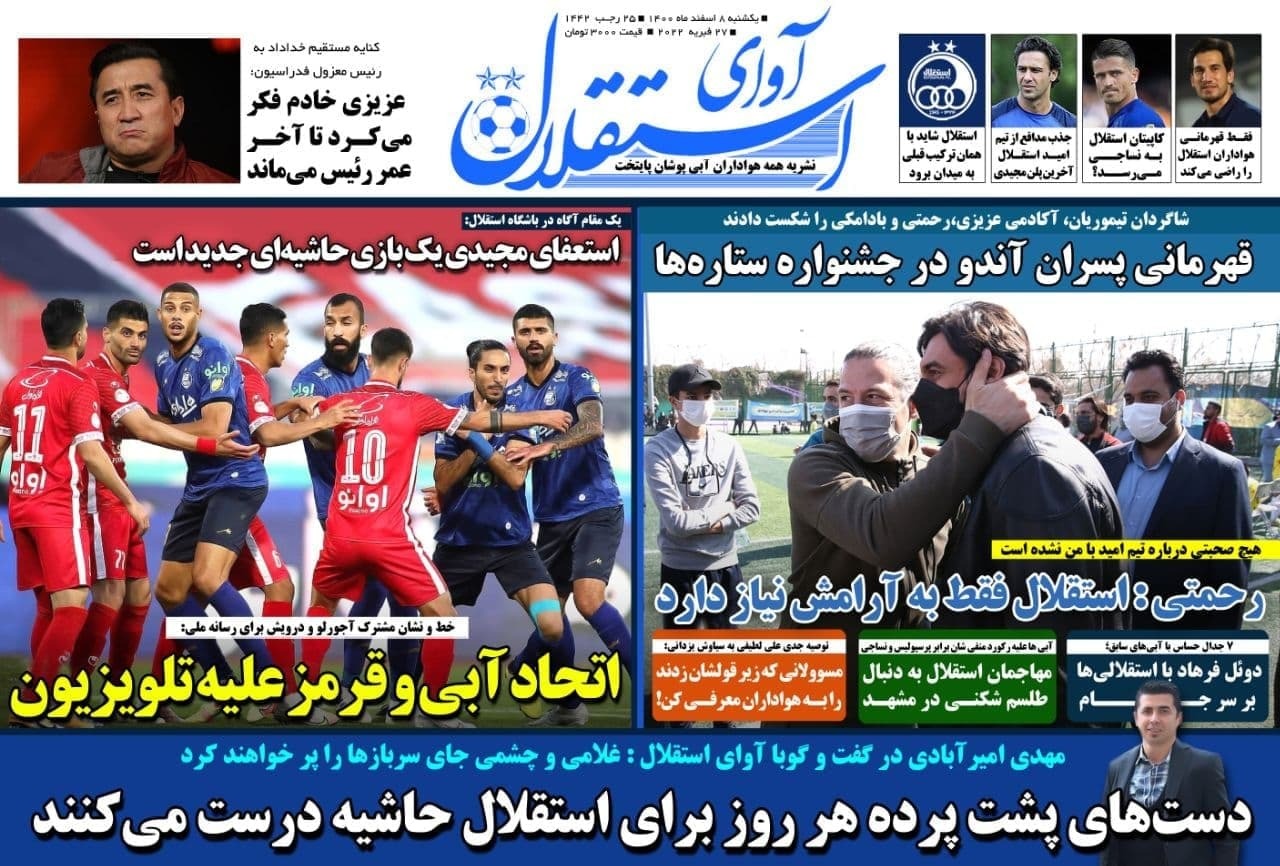 شهادت تاریخ به سود برانکو/ پیشنهاد میلان و آتالانتا به طارمی