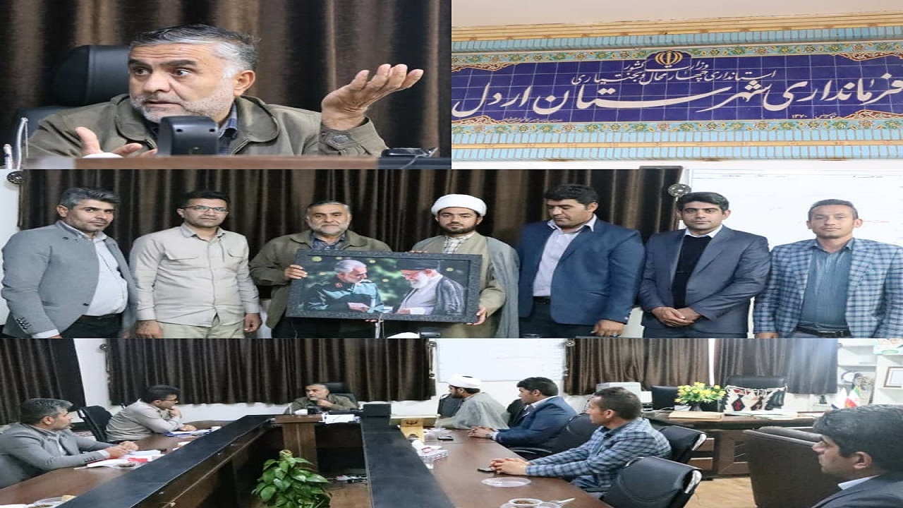 خدمت رسانی کارشناسان نهادآبادانی به مردم شهرستان اردل