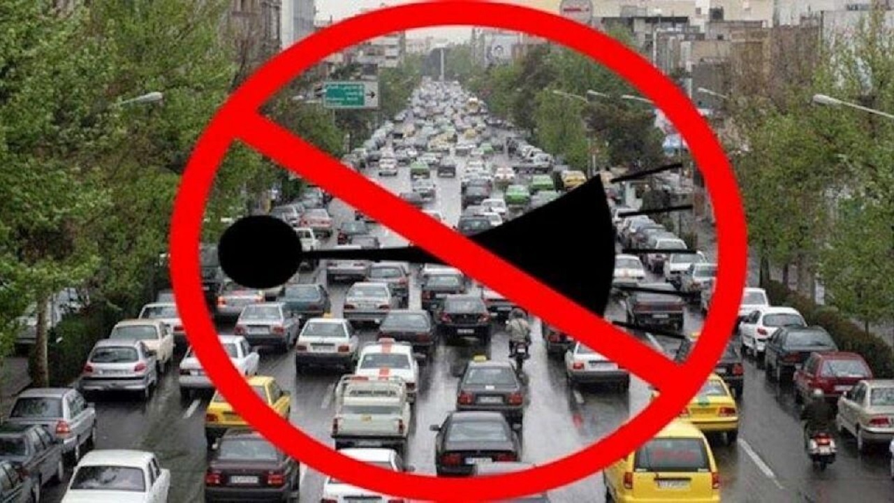 آلودگی صوتی بلای جان همیشگی ۷۳ درصد مراکز درمانی مشهد