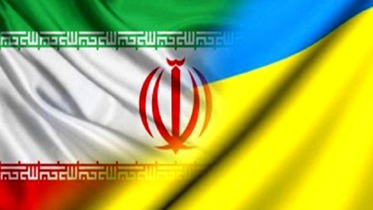 توصیه‌های سفارت ایران در کی‌یف به ایرانیان مقیم اوکراین