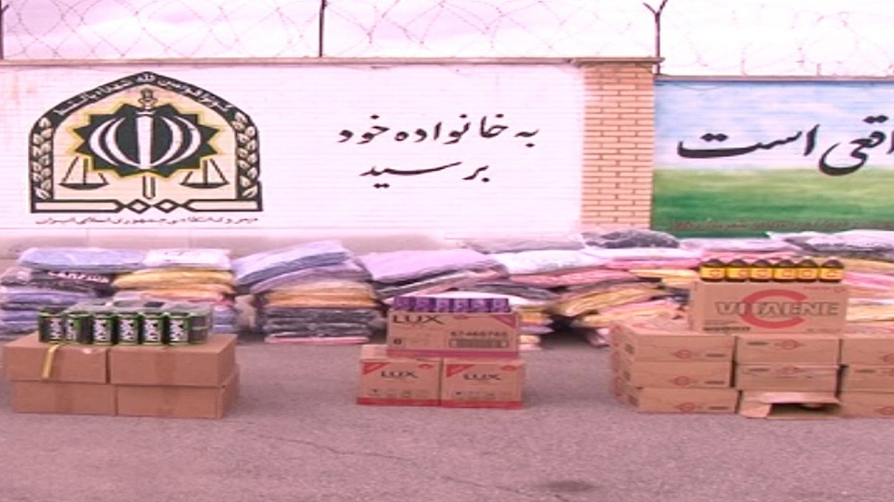 کشف کالای قاچاق و تریاک در نطنز