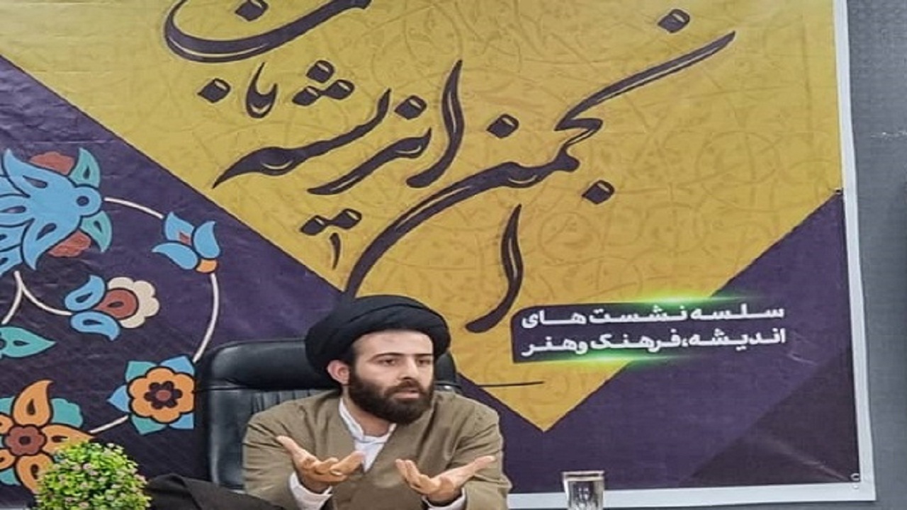 سلسله نشست‌های اندیشه، فرهنگ و هنر در اهواز برگزار می‌شود