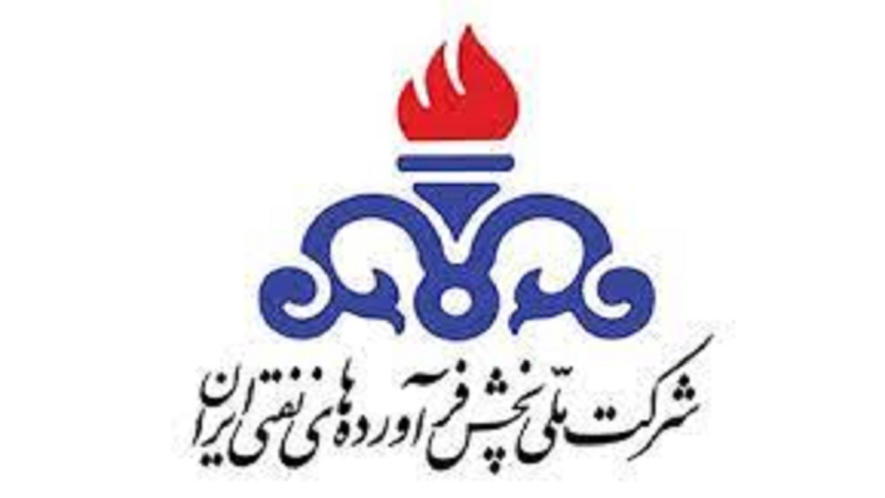 توزیع نفت سفید حرارتی و گاز مایع کپسولی در استان همدان