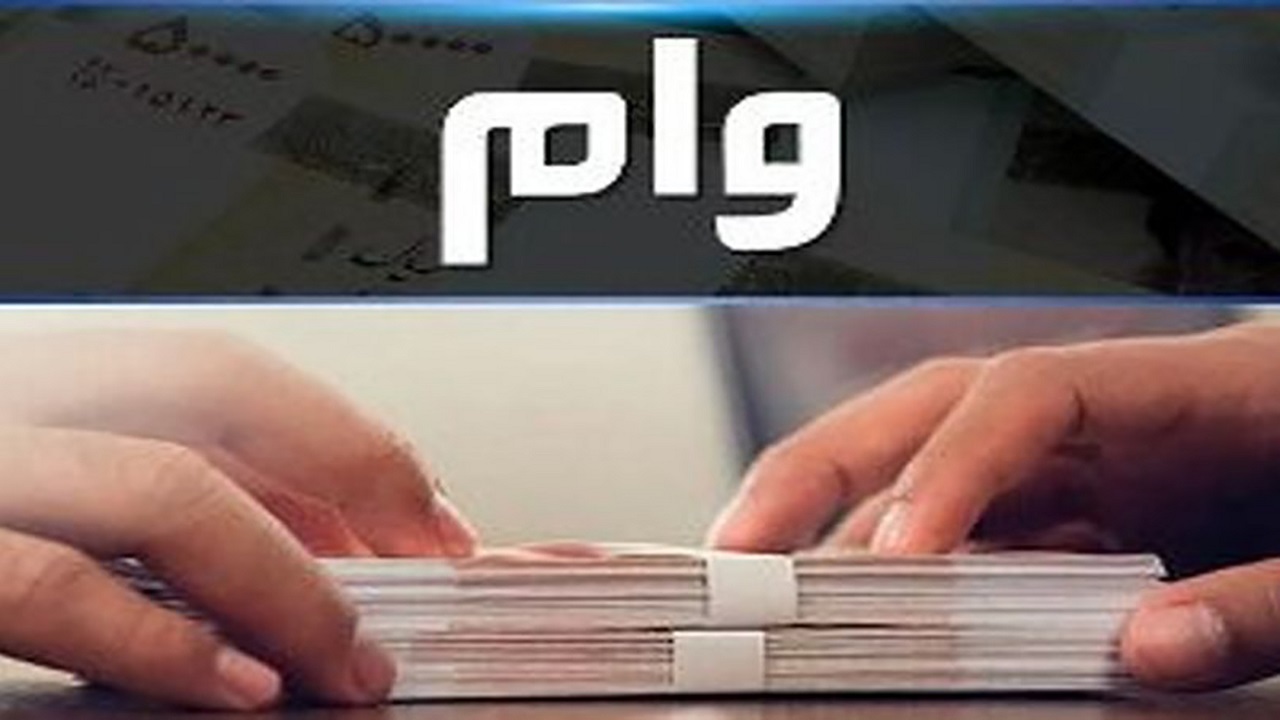 بخشنامه امهال تسهیلات خسارت دیدگان بخش کشاورزی در ایلام ابلاغ شد