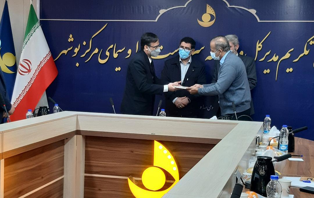 مهدی حیدری سرپرست صدا و سیمای مرکز بوشهر شد