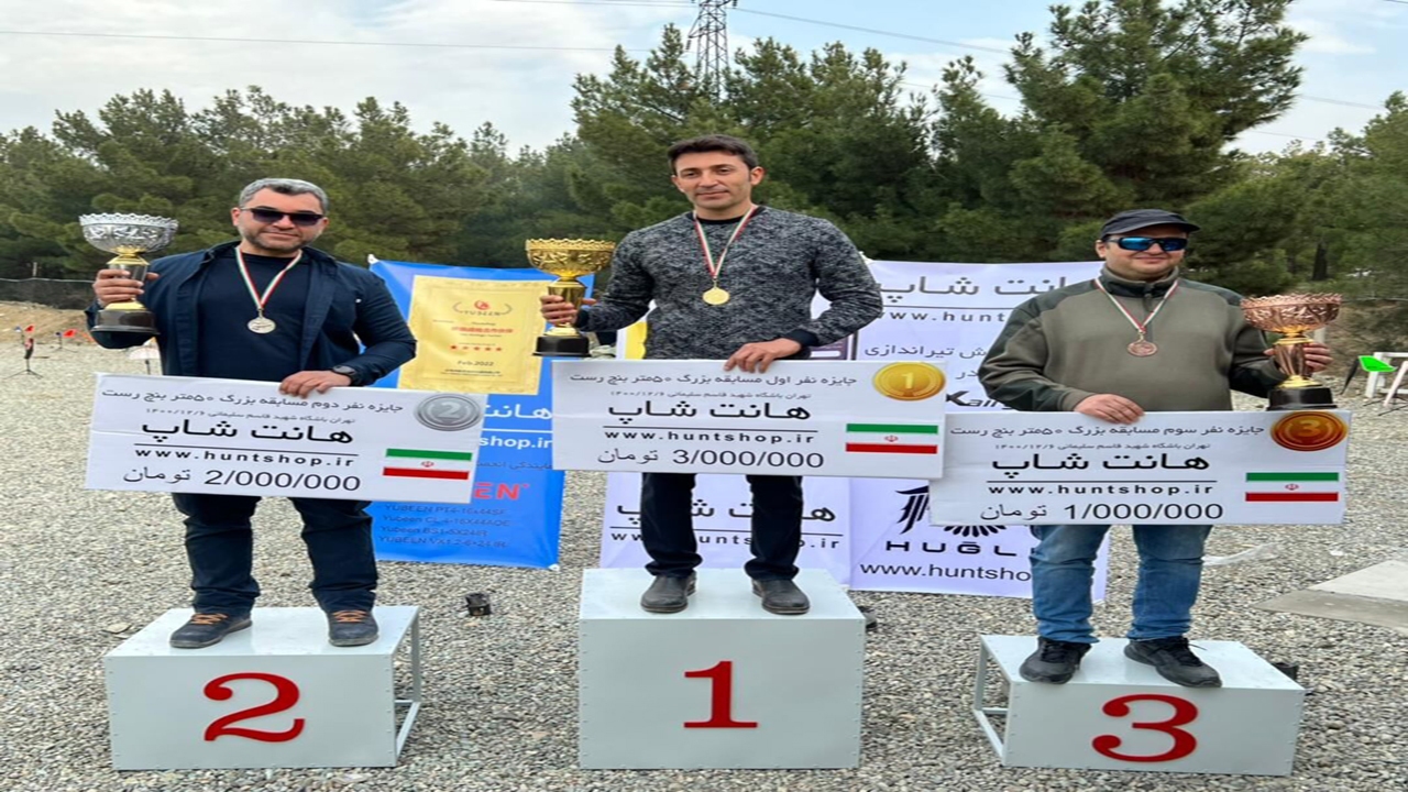 تیرانداز فراشبندی قهرمان مسابقات کشور شد