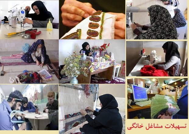 بهره برداری از طرح اشتغالزایی بنیاد برکت در رودان