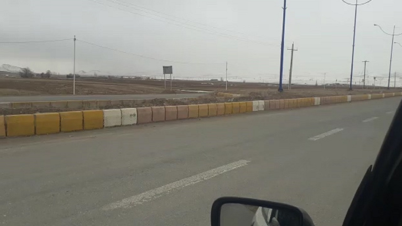 از