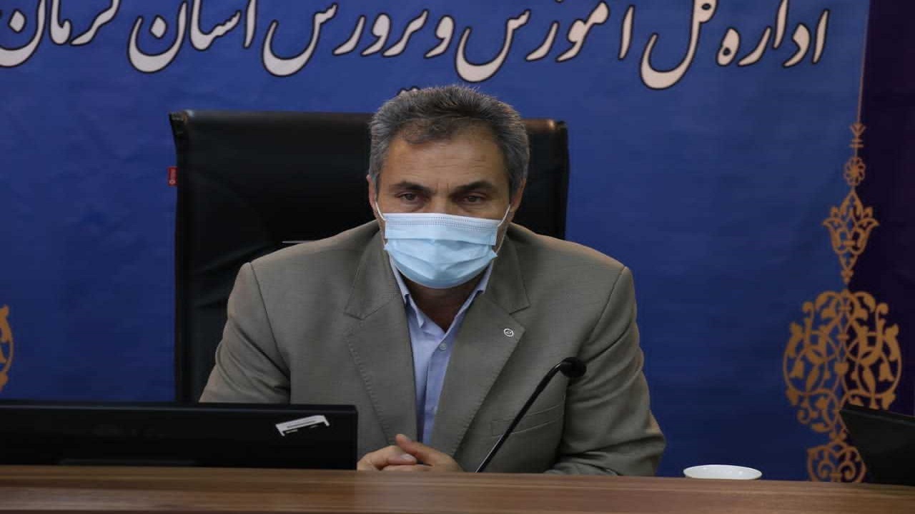 فراخوان مشارکت معلمان کرمانی در ابلاغیه جدید