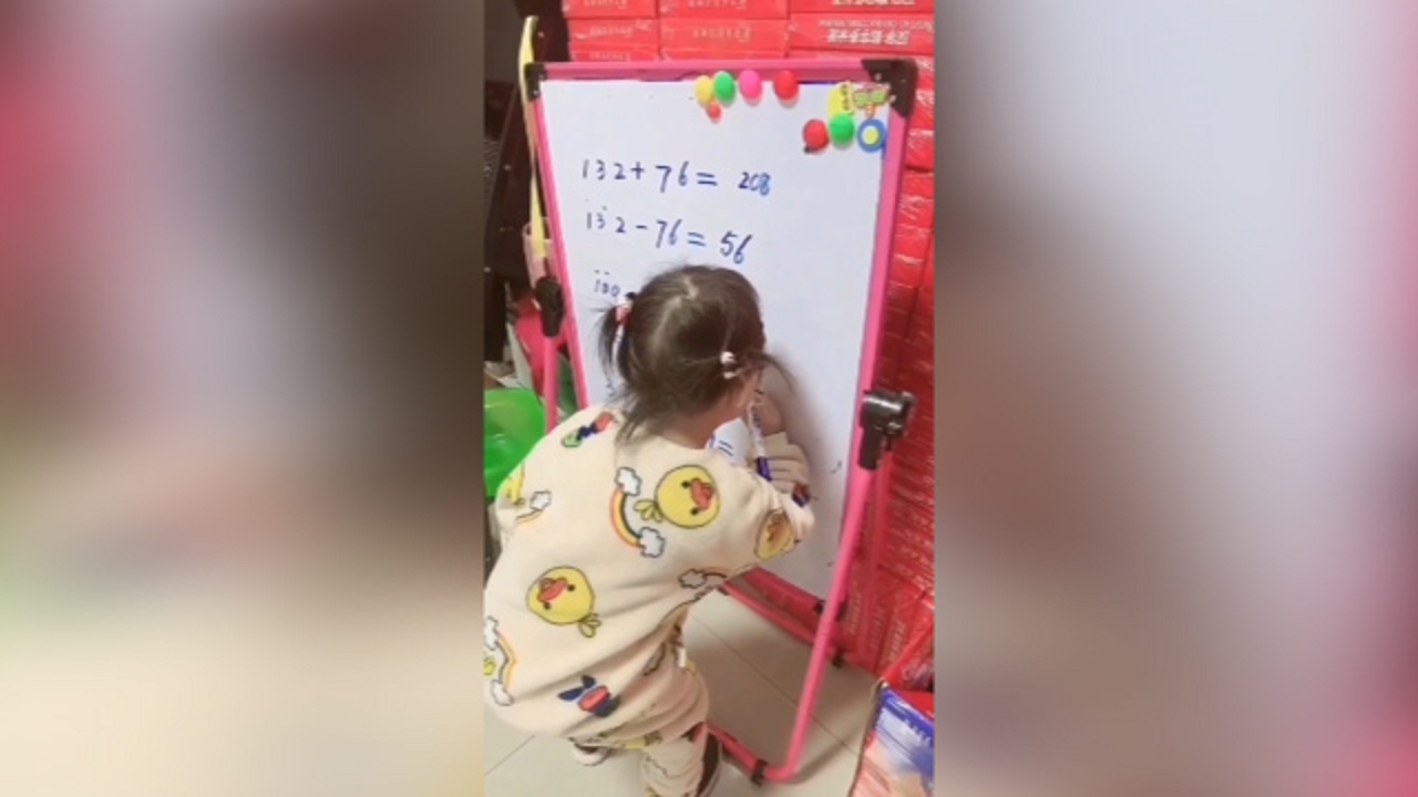 حل ریاضی توسط کودک سه ساله چینی + فیلم