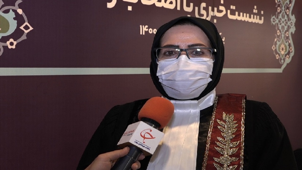 تضمین نتیجه پرونده تخلف است