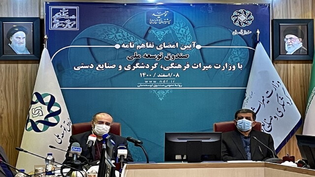 بازپرداخت تسهیلات ارزی با نرخ ارز ترجیحی غیرممکن است