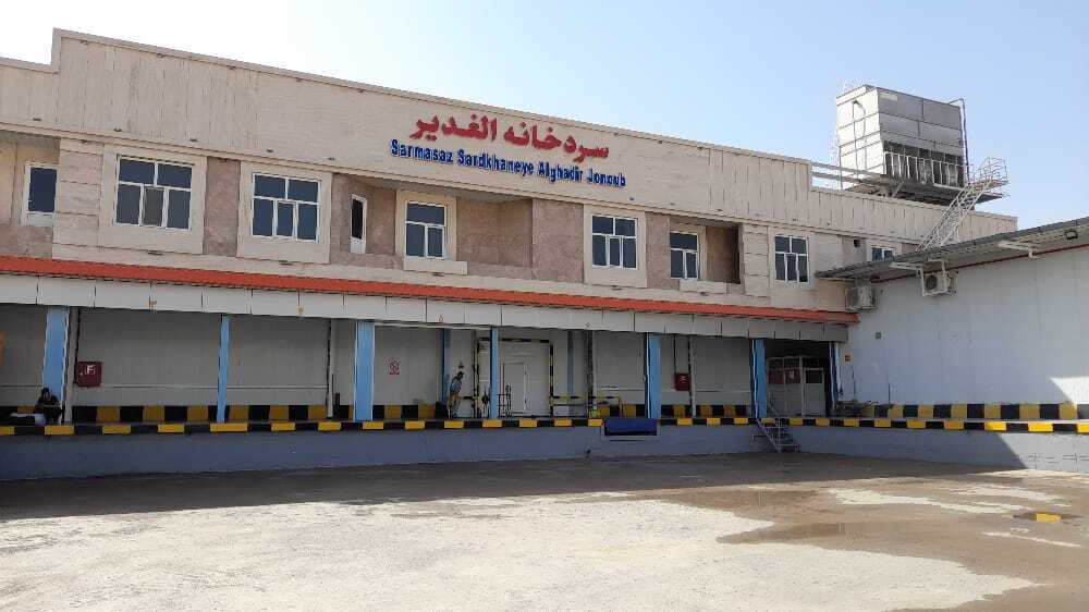 افتتاح سردخانه الغدیر اهواز در آینده نزدیک