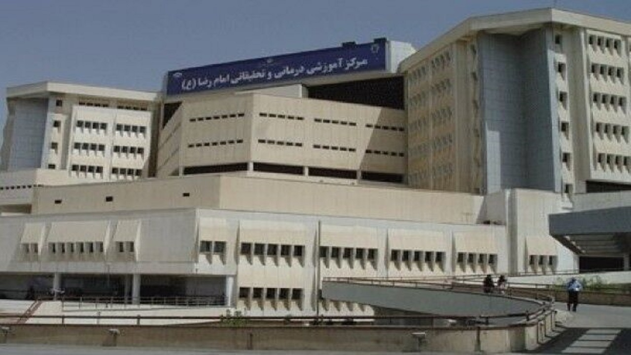 پذیرش ۳۹ هزار بیمار کرونایی در بیمارستان امام رضا (ع) تبریز