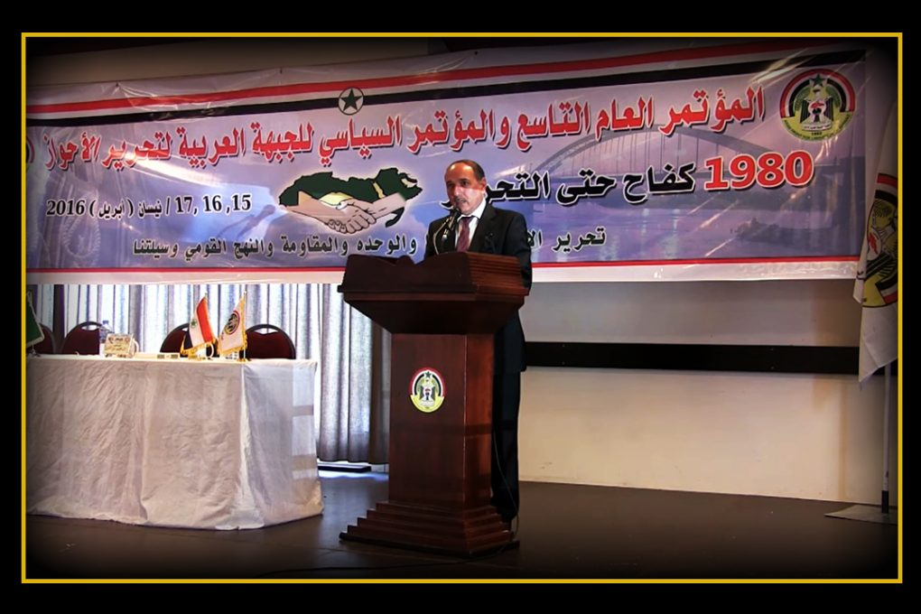 گروه تجزیه طلب &laquo;حرکه النضال&raquo;؛ از فعالیت تا محکومیت