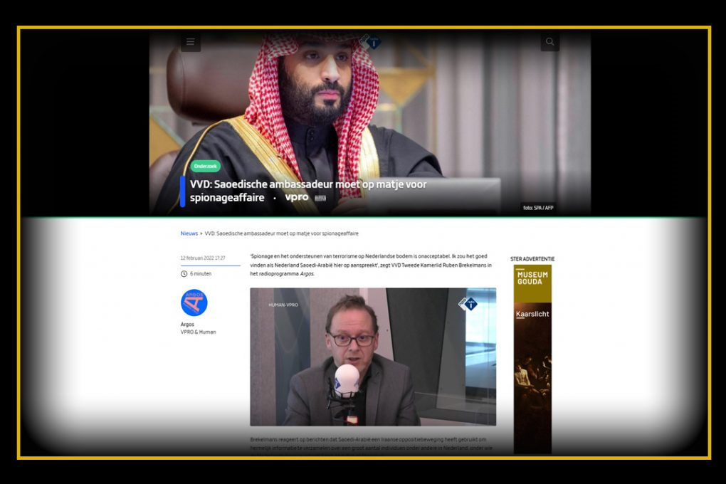 گروه تجزیه طلب &laquo;حرکه النضال&raquo;؛ از فعالیت تا محکومیت