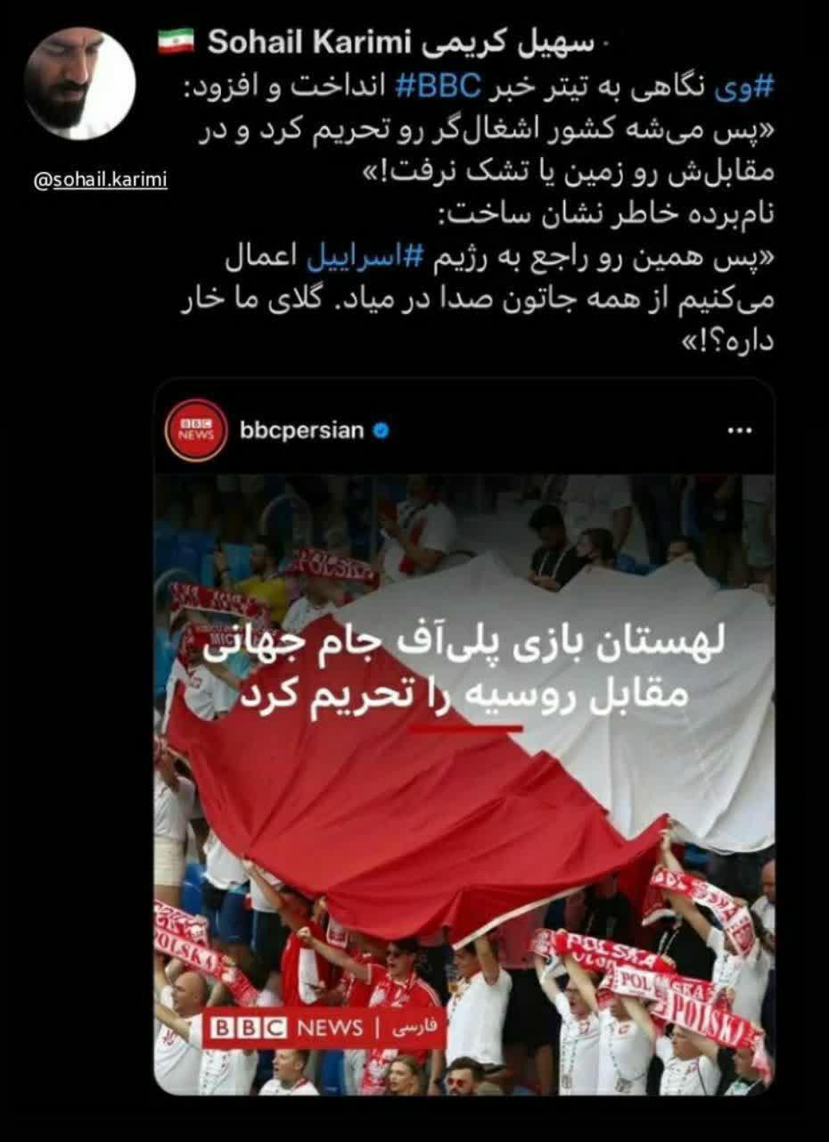 لطفا این دروغ بزرگ را باور کنید! +جزئیات و تصاویر
