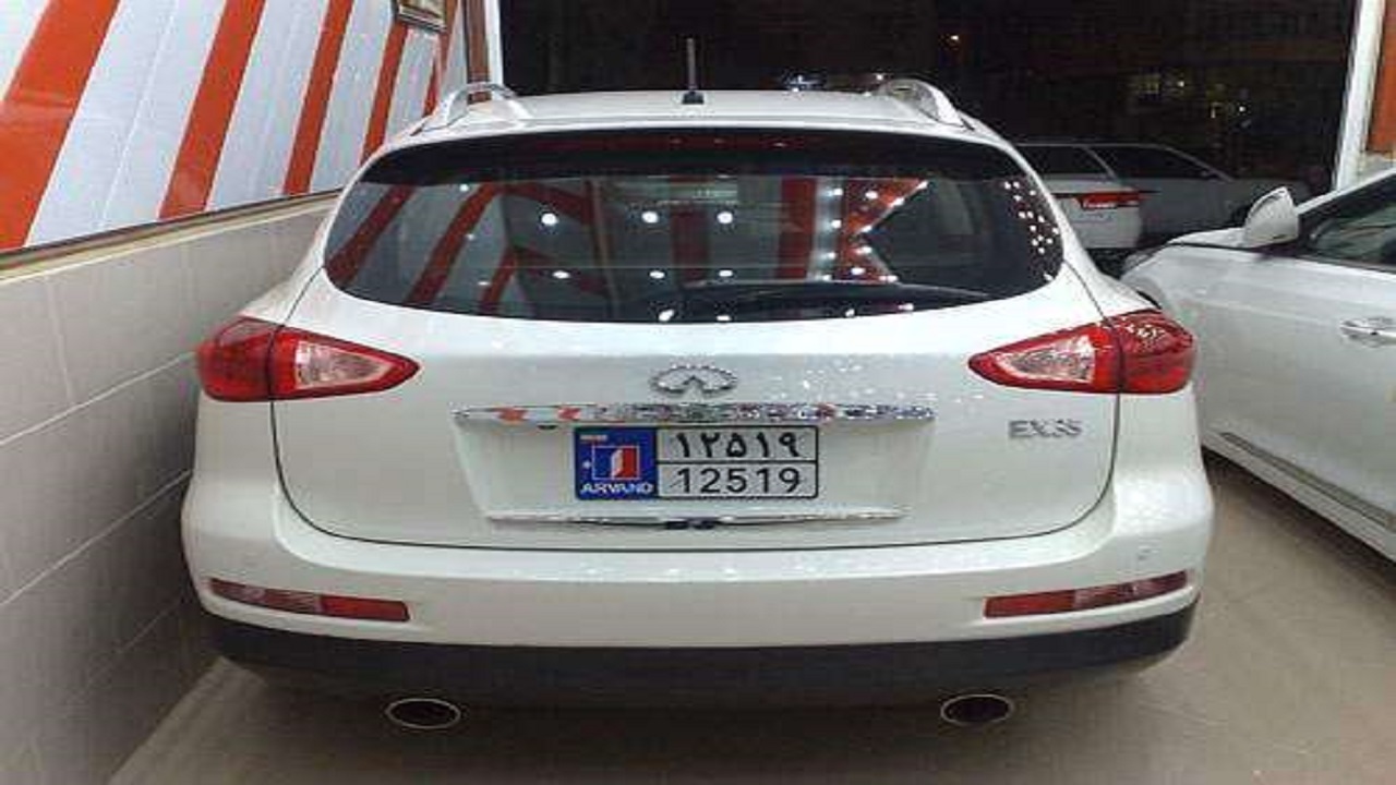 صدور مرخصی خودروهای پلاک اروند اینترنتی شد