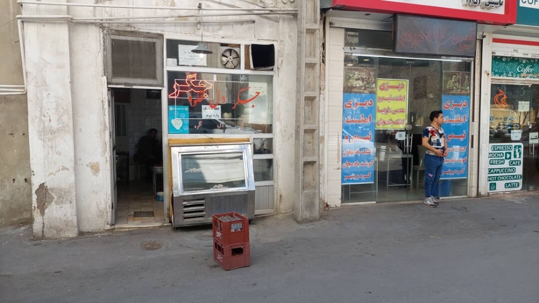 زیبایی قدیم مشهد با پرسه در کوچه سمسارها