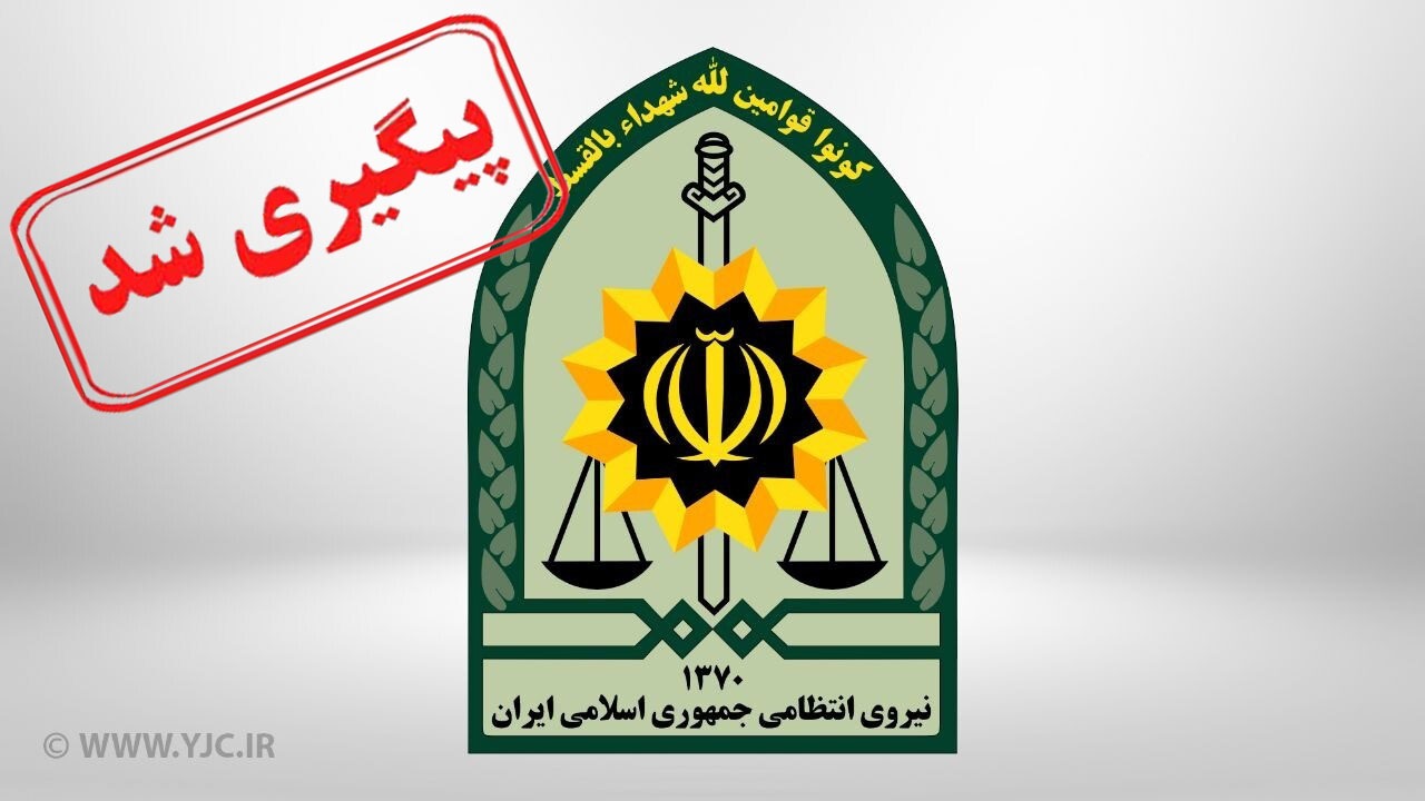امنیت تردد در جاده بم برقرار است