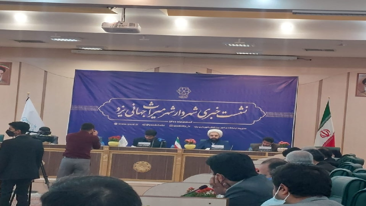 تکمیل فرهنگسرای غدیر تا سال ۱۴۰۲