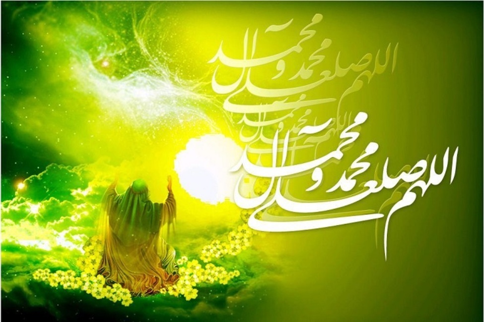 هدف از بعثت رسول اکرم (ص) چه بود؟