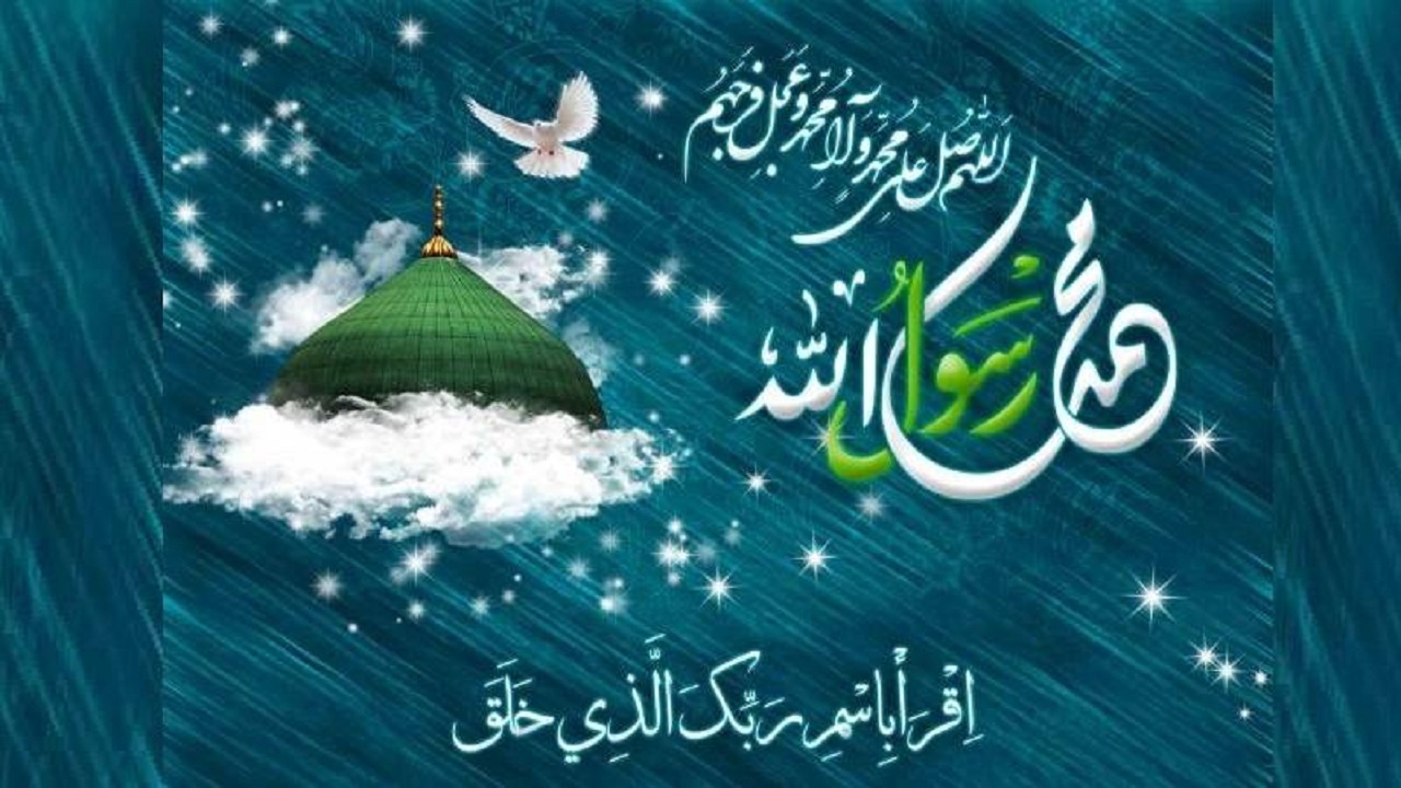 مبعث؛ عید همه عدالت خواهان جهان