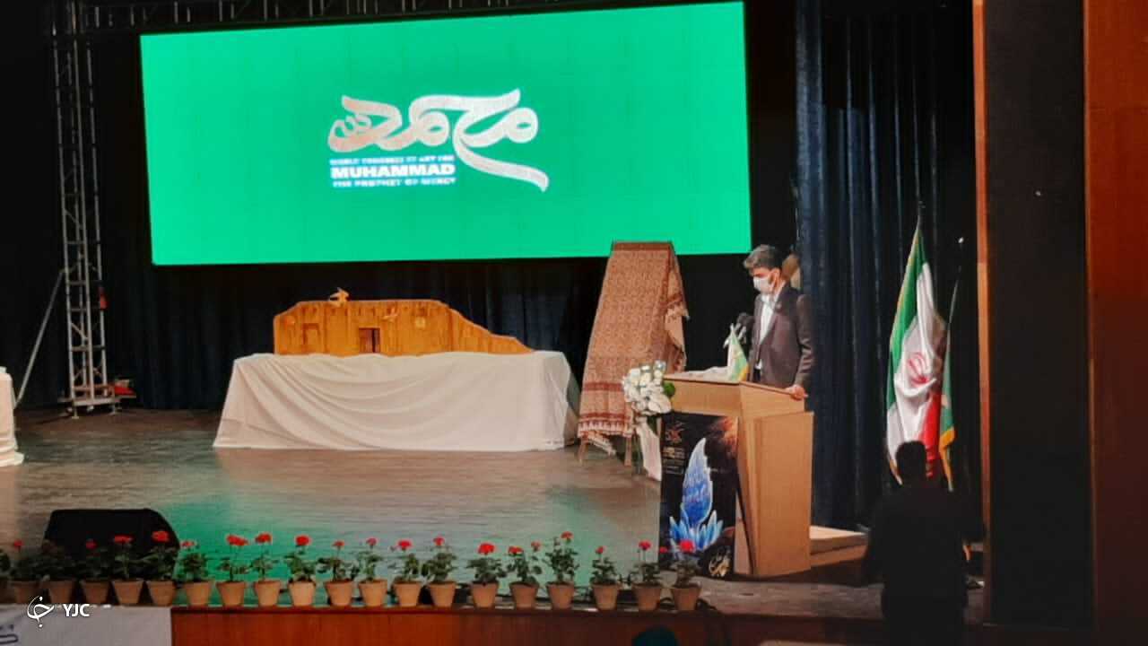 کنگره جهانی محمد (ص) حرکتی خودجوش و مردمی است