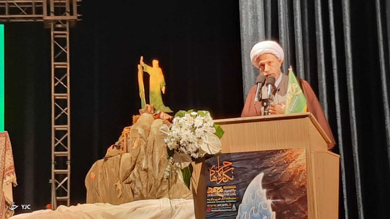 پیام کنگره ادبی و هنری حضرت محمد (ص)، بشارت است