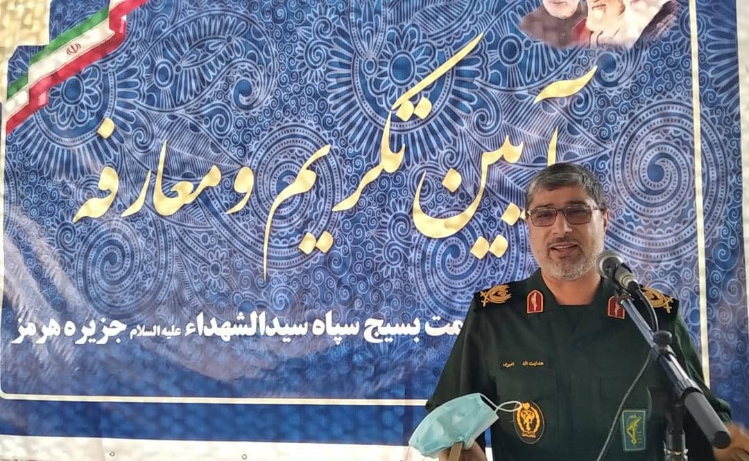 معرفی فرمانده جدید مرکز مقاومت بسیج سپاه حضرت سیدالشهداء (ع) جزیره هرمز