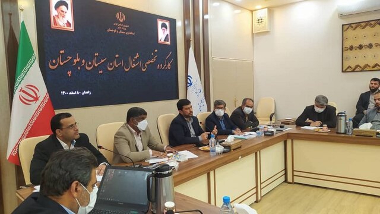اشتغال در سیستان و بلوچستان متکی به تسهیلات بانکی نباشد