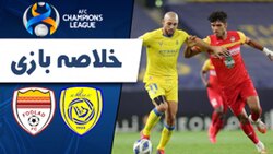 باشگاه خبرنگاران -خلاصه بازی فولاد و النصر عربستان مورخ ۱ اردیبهشت ۱۴۰۰ + فیلم