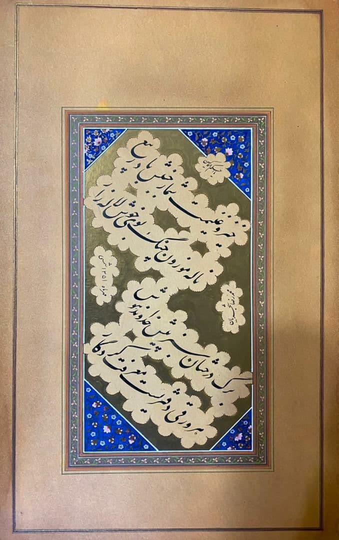 جولان آثار خوشنویسی با امضای محمدرضا شجریان در بازار/ میرآبادی: هویت این آثار شبهه دارد
