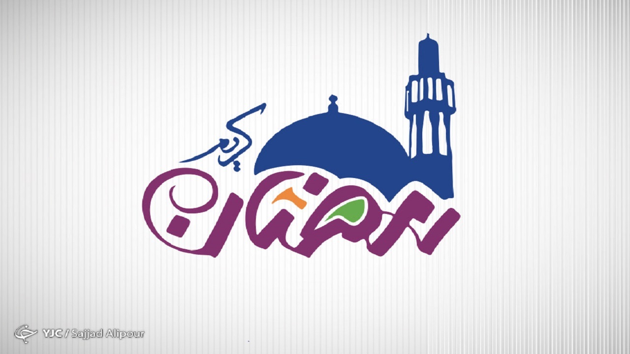 دعای روز هشتم ماه رمضان + فیلم و عکس نوشته
