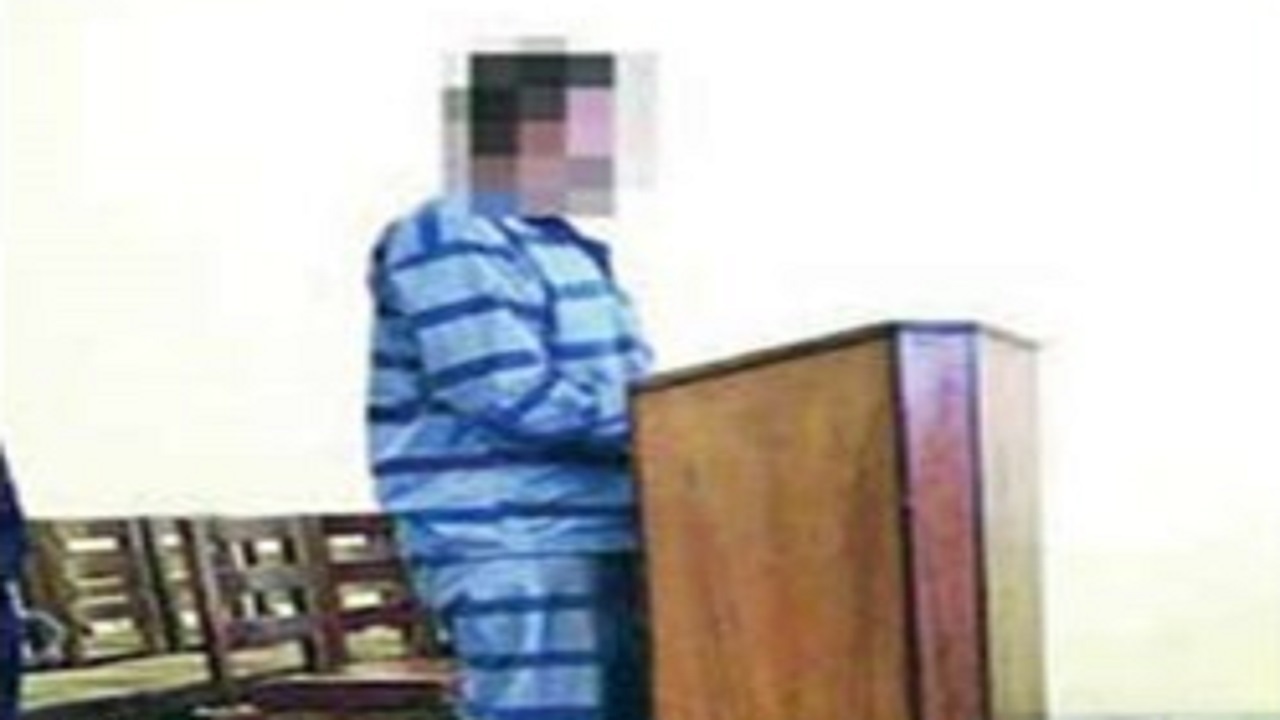 بخشش قاتل سابقه‌دار پس از ۱۵ سال