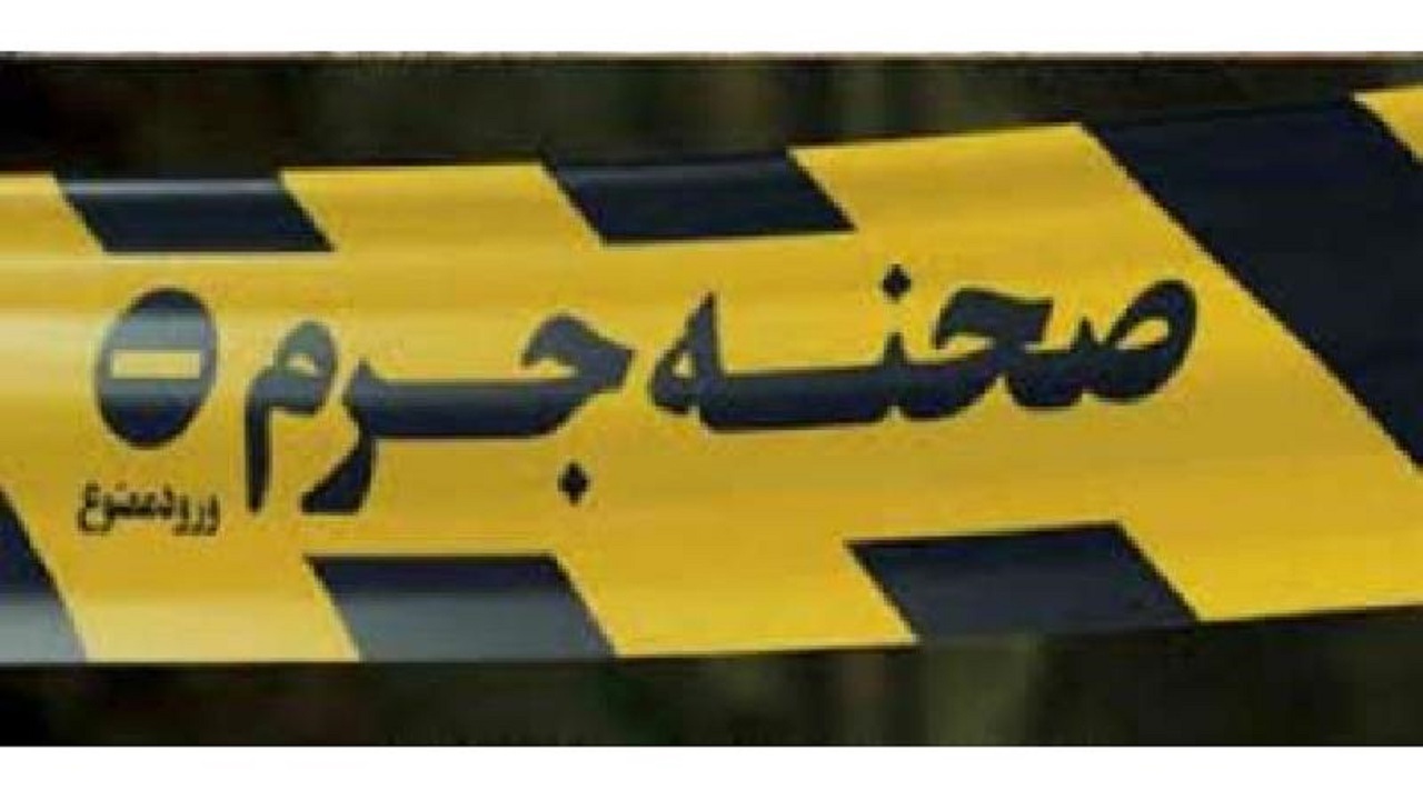 قتل گدای میلیاردر