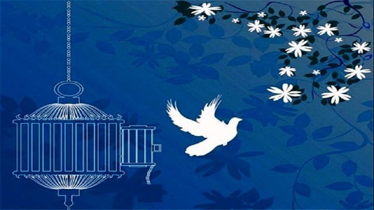 در آرزوی آزادی