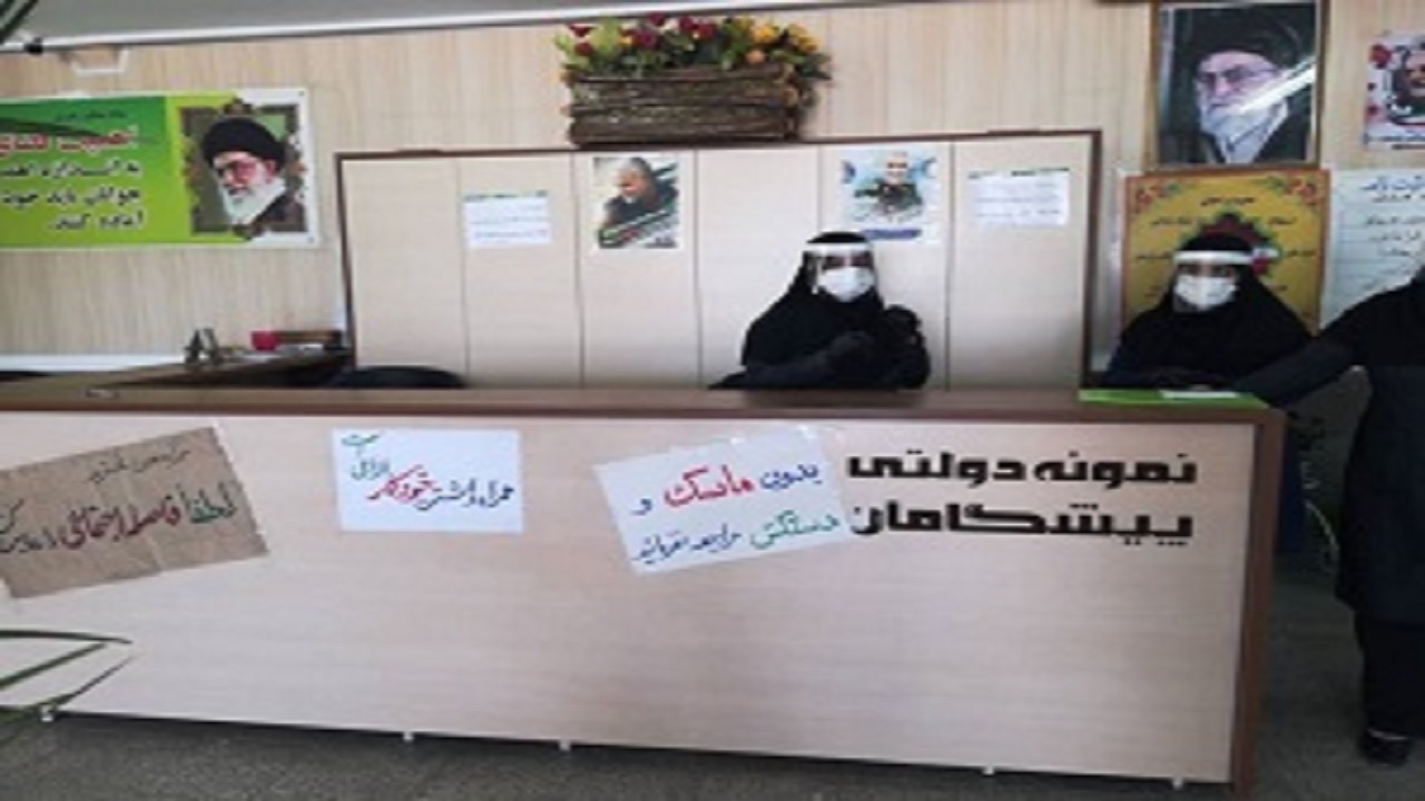 آغاز پیش ثبت نام مدارس شاهد از خرداد ماه