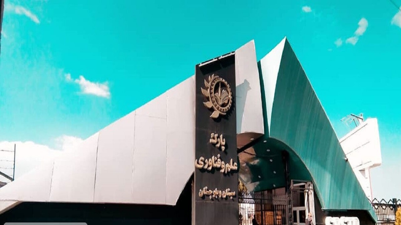 دانشگاه‌ها همپا با تحولات عرصه اقتصاد دانش‌بنیان حرکت کنند