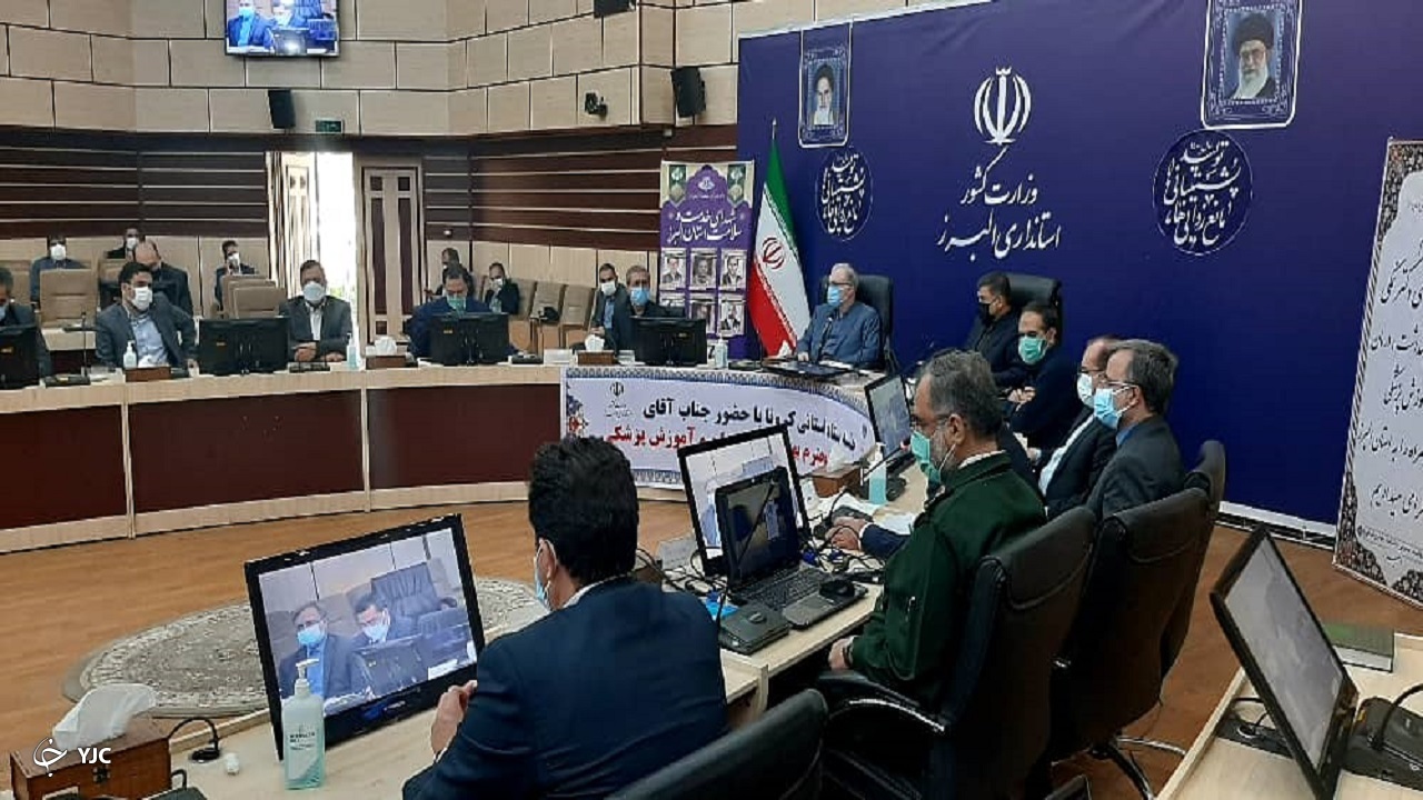 موج چهارم کرونا، عیدی سفرهای نوروزی