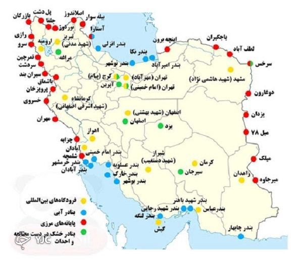 مرز ارتش