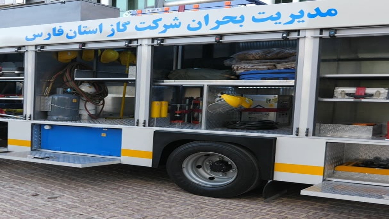 رونمایی از خودروی بحران شرکت گاز استان فارس