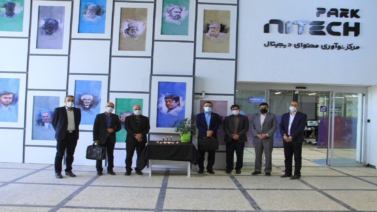 مرکز نوآوری محتوای دیجیتال، ظرفیتی ارزشمند برای اکوسیستم استارتاپی خراسان رضوی
