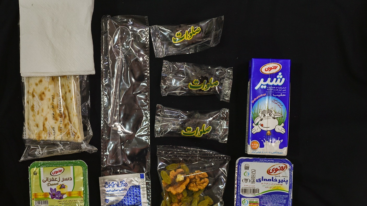 افطاری حرم رضوی