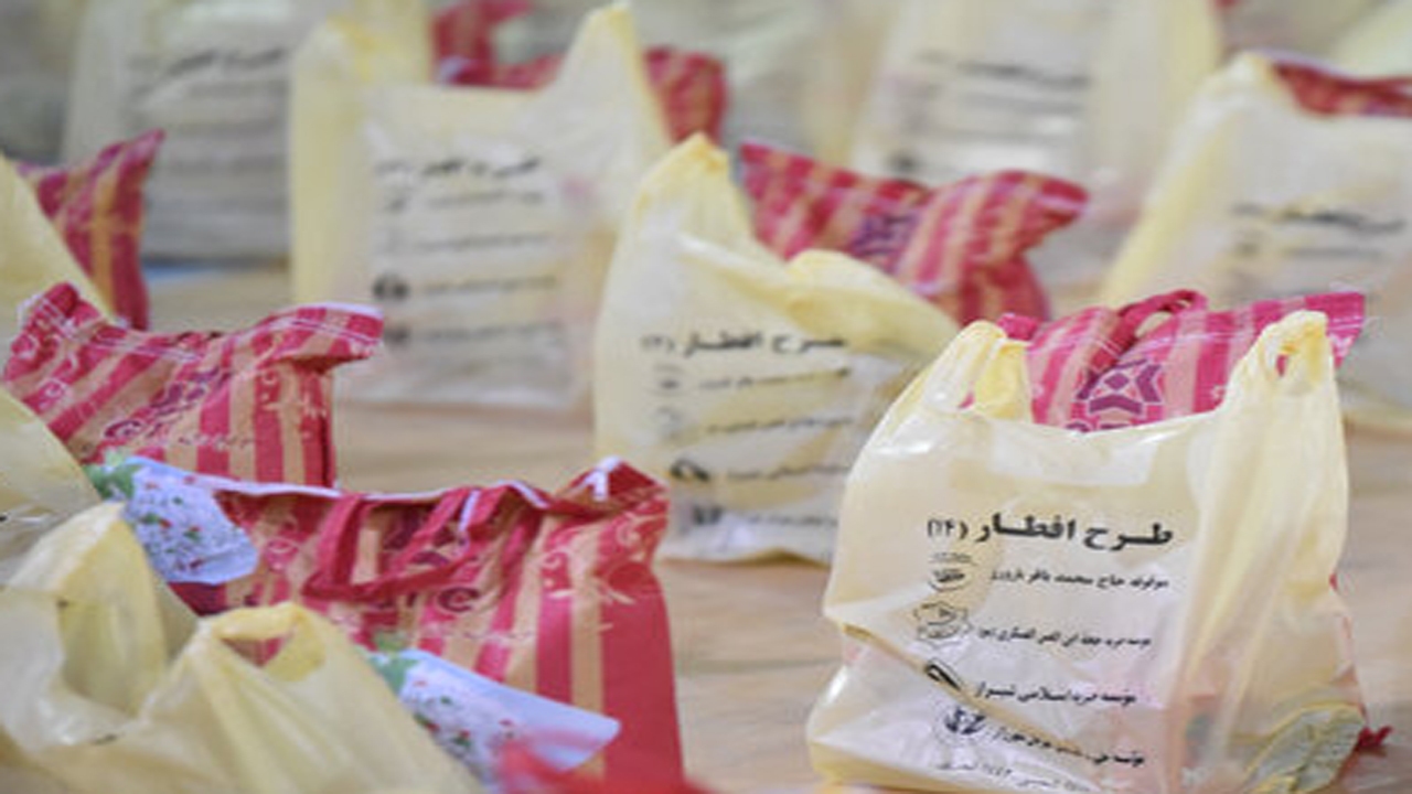 طرح بزرگ افطار ۱۴ در شیراز
