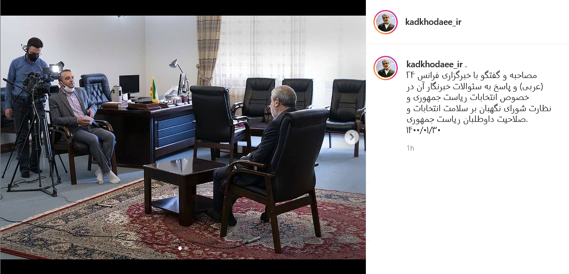 افزایش حقوق سربازان اقدامی موثر در رفع ظلم در حق آنان است / بزرگداشت سعدی در حساب سیاسیون ایران / تشکیل دادستانی لواسان با حضور دادستان جوان و انقلابی