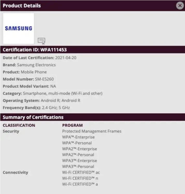 گوشی Samsung Galaxy F52 5G با چندین گواهینامه معتبر در آستانه رونمایی است