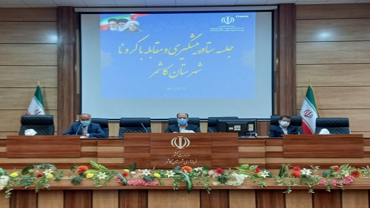 افزایش تعداد افراد مشکوک به کرونا در کاشمر
